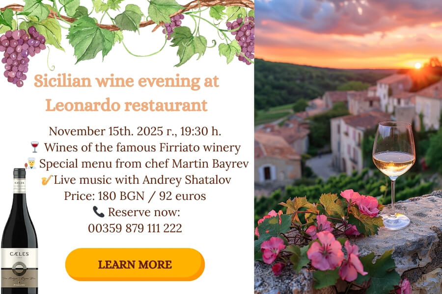 Wine evening